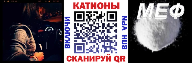НБОМе Губаха