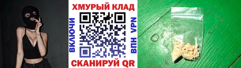 Героин афганец Губаха