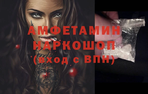 марки lsd Гусиноозёрск