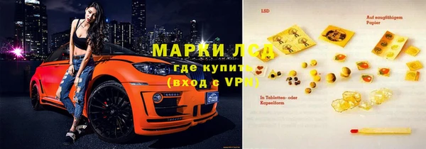 герыч Горно-Алтайск