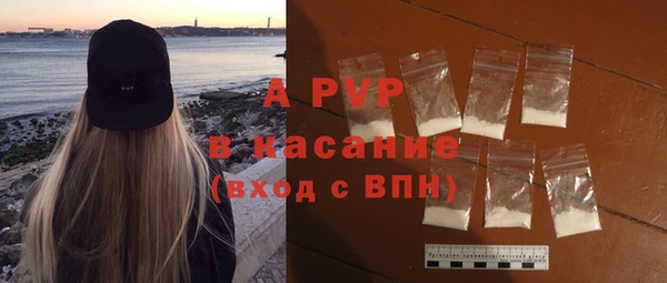 кокаин VHQ Горняк
