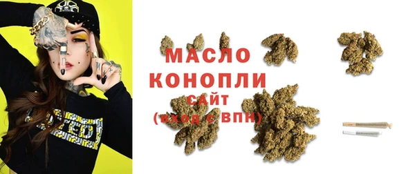 марки lsd Гусиноозёрск