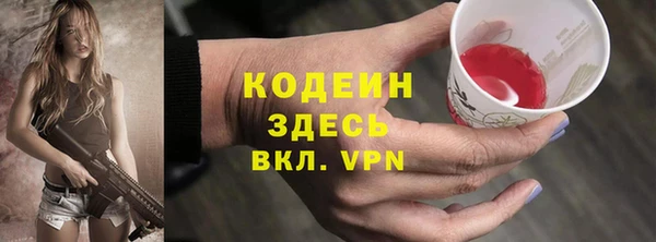 кокаин VHQ Горняк
