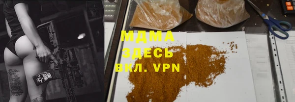 кокаин VHQ Горняк