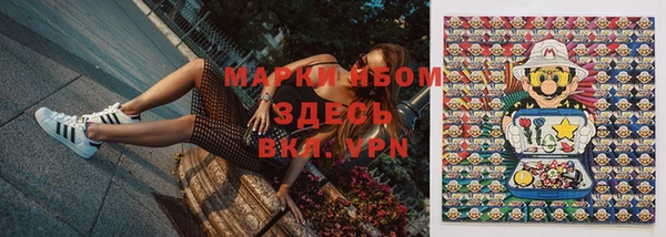 кокаин VHQ Горняк