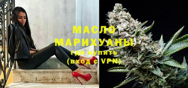 марки lsd Гусиноозёрск