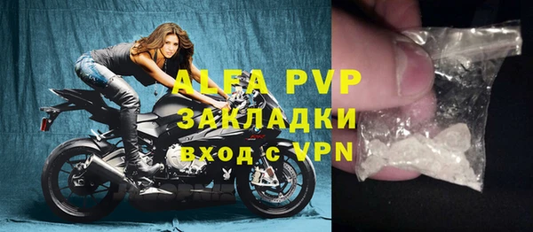 кокаин VHQ Горняк