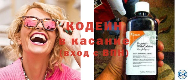 кокаин VHQ Горняк