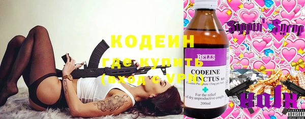 кокаин VHQ Горняк