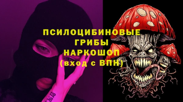 кокаин VHQ Горняк