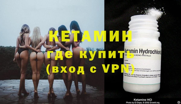 марки lsd Гусиноозёрск
