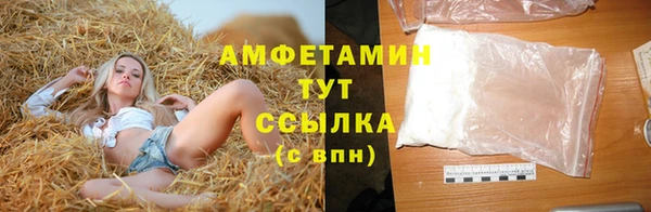 кокаин VHQ Горняк