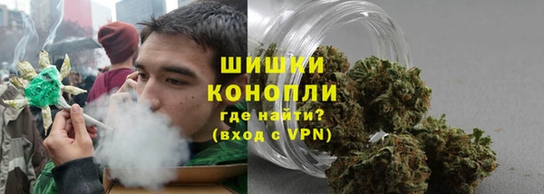 MDMA Горнозаводск