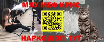 герыч Волжский