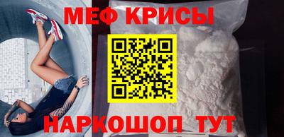 герыч Волжский