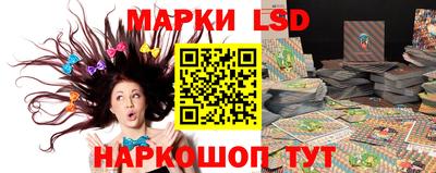 герыч Волжский