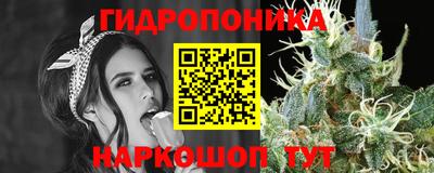 герыч Волжский