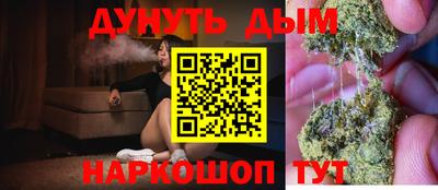 герыч Волжский