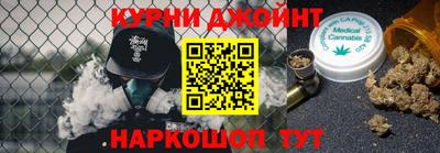 альфа пвп VHQ Волгодонск