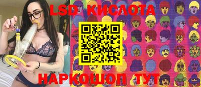 герыч Волжский