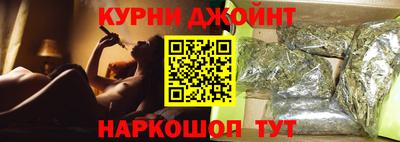 альфа пвп VHQ Волгодонск