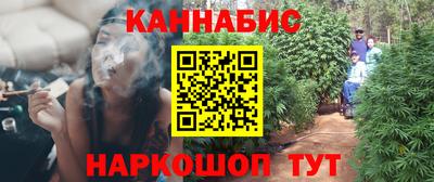 герыч Волжский