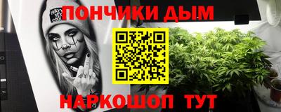 стафф Волжск