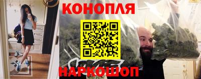 стафф Волжск
