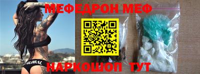 герыч Волжский