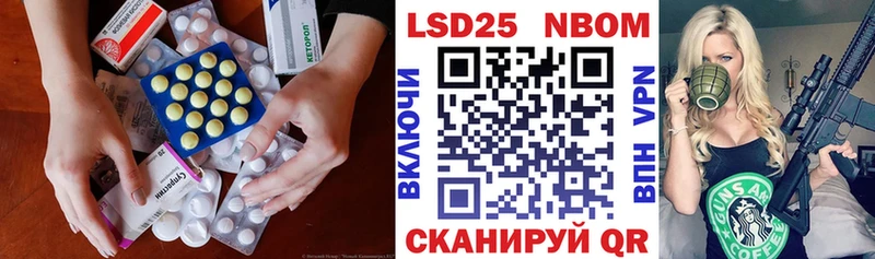 kraken   сколько стоит  Губаха  LSD-25 экстази ecstasy 