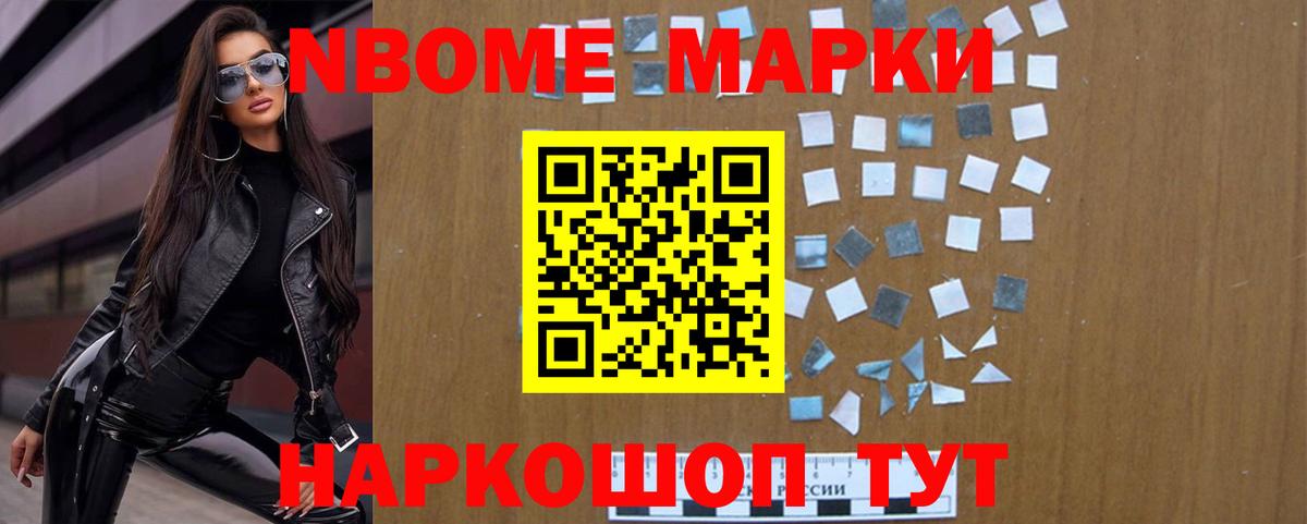 МЕГА зеркало  LSD-25 экстази кислота  Вход с VPN  LSD-25 экстази кислота  Губаха 