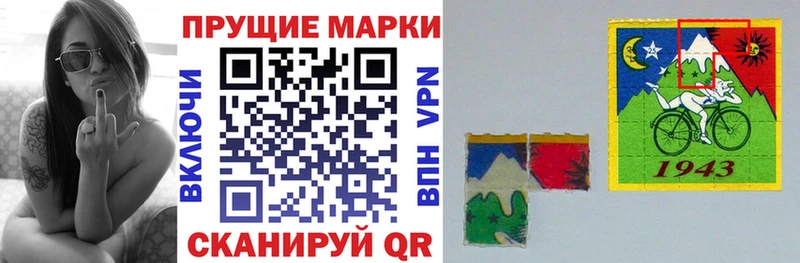 Марки N-bome 1500мкг  OMG ССЫЛКА  Губаха 