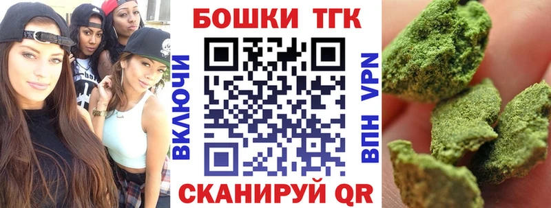 shop наркотические препараты  Губаха  МАРИХУАНА OG Kush 